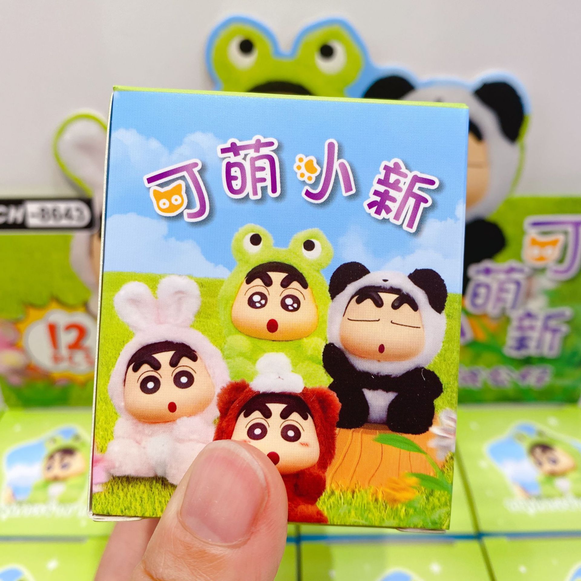 Anime Crayon Shin-chan Blind Box Cartoon Characters Figure Toy Dolls For Fans Children Christmas Birthday Gift
Anime Crayon Shin-chan Blind Box Cartoon Characters Figure Toy Dolls For Fans Children Christmas Birthday Gift