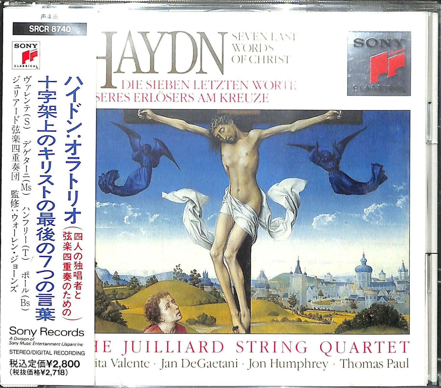 CD VALENTE (BENITÀ), GETANI (JAN DE), - Haydn: Christ on the Cross SRCR8740 Japan Classical Used
CD VALENTE (BENITÀ), GETANI (JAN DE), - Haydn: Christ on the Cross SRCR8740 Japan Classical Used