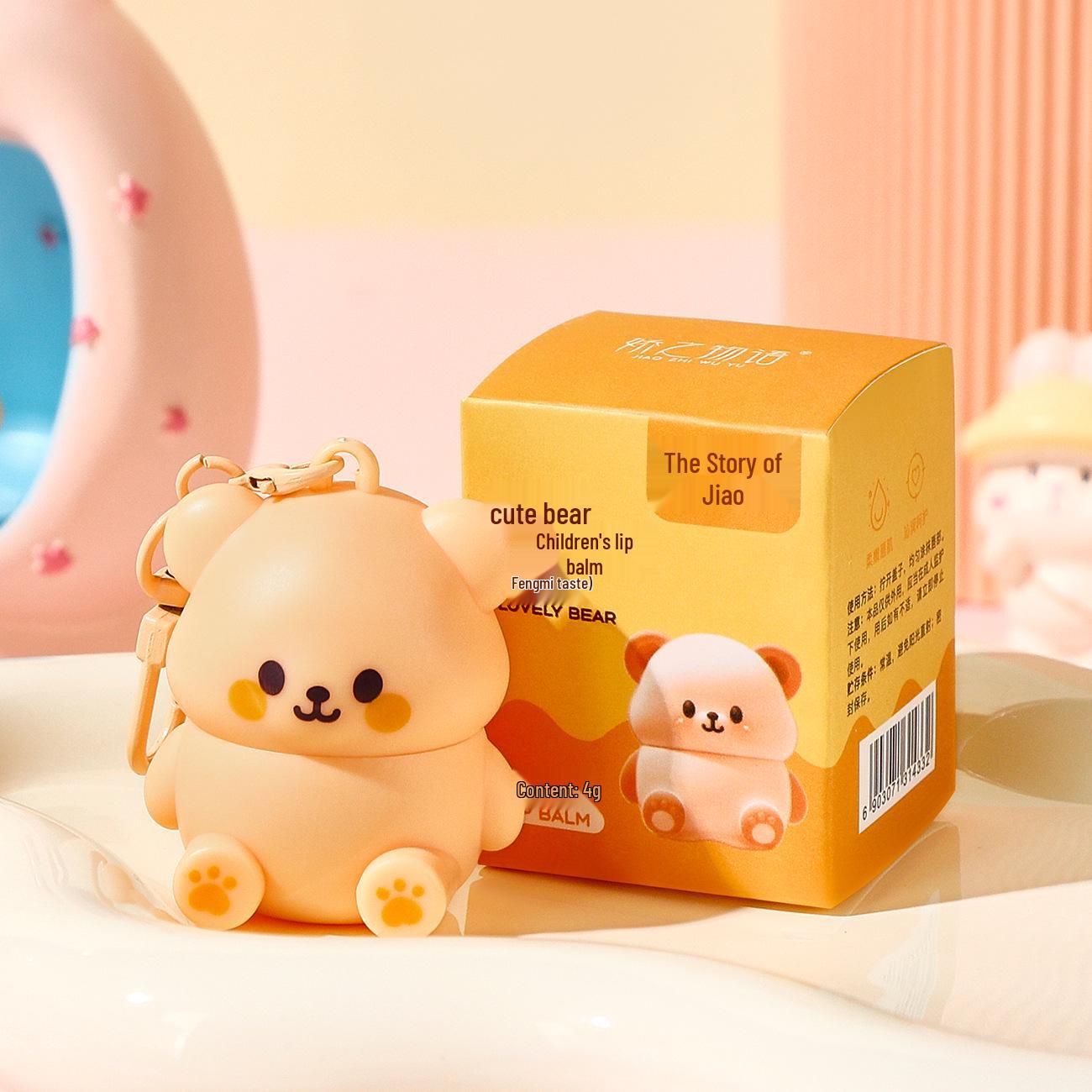 Jiao Zhi Wu Yu Детский бальзам для губ «Маленький медвежонок» - Увлажняющий, Гидратирующий, Бесцветный уход за губами для девочек, Мультяшный дизайн, Специальное применение.
Jiao Zhi Wu Yu Детский бальзам для губ «Маленький медвежонок» - Увлажняющий, Гидратирующий, Бесцветный уход за губами для девочек, Мультяшный дизайн, Специальное применение.