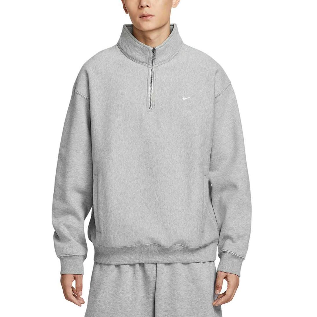 Nike Solo Swoosh High Neck Solid Color Comfortable Minimalist Sweatshirt Men sweatshirt HV1095-063 XXL
Nike Solo Swoosh High Neck Solid Color Comfortable Minimalist Sweatshirt Men sweatshirt HV1095-063 XXL