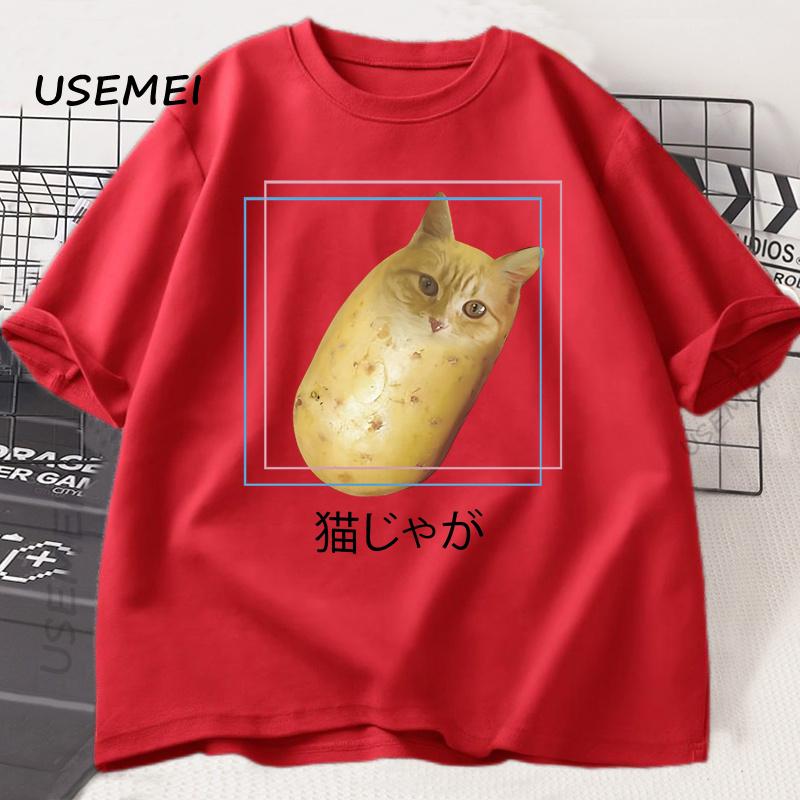 Silly Potato Cat T Shirt Neko Meme T-Shirt Japanese Kitty Funny Tshirt Cotton Tees Men Women Casual Oversized T-shirts Clothes S
Silly Potato Cat T Shirt Neko Meme T-Shirt Japanese Kitty Funny Tshirt Cotton Tees Men Women Casual Oversized T-shirts Clothes S