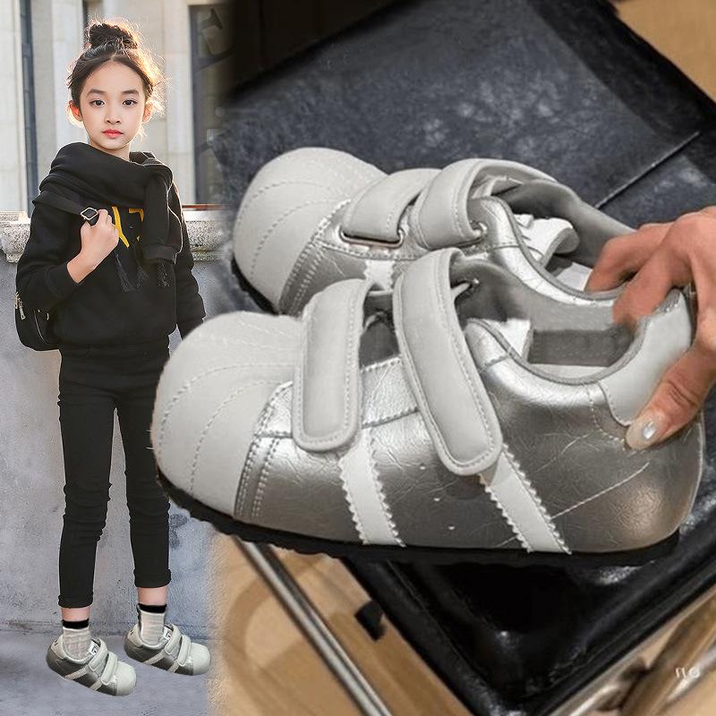 Velcro color matching casual shoes children 2025 summer high value board shoes fashion single shoes versatile student sports shoes 30 серебряный
Velcro color matching casual shoes children 2025 summer high value board shoes fashion single shoes versatile student sports shoes 30 серебряный