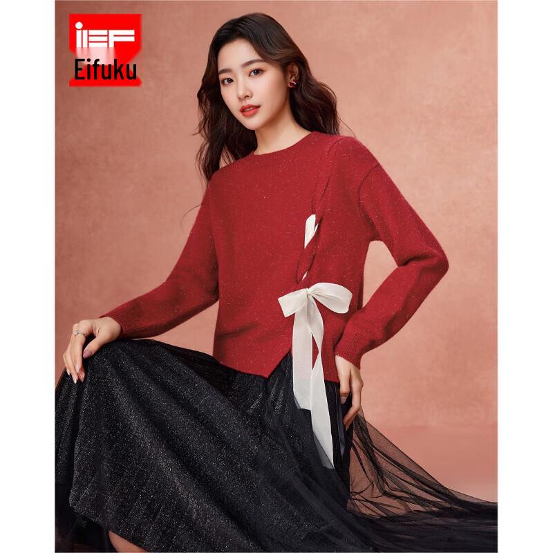 IEF French Style Knitted Top One Size
IEF French Style Knitted Top One Size