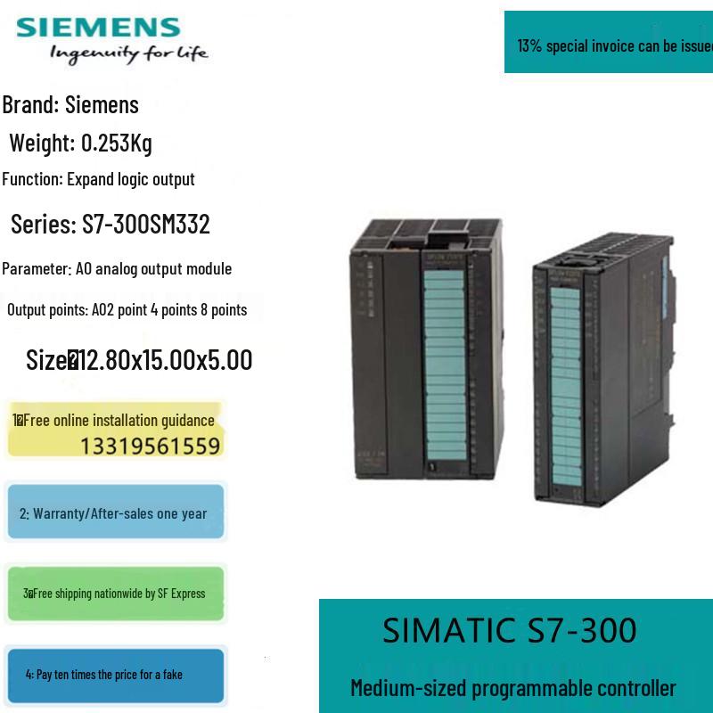 Модуль аналогового входу Siemens AI8 6ES7531-7KF00-0AB0 Module with Connector
Модуль аналогового входу Siemens AI8 6ES7531-7KF00-0AB0 Module with Connector
