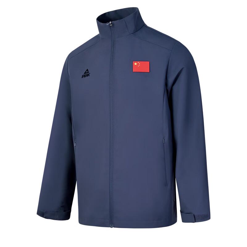 PEAK Men s Woven Stand-Collar Sports Jacket 4XL
PEAK Men s Woven Stand-Collar Sports Jacket 4XL