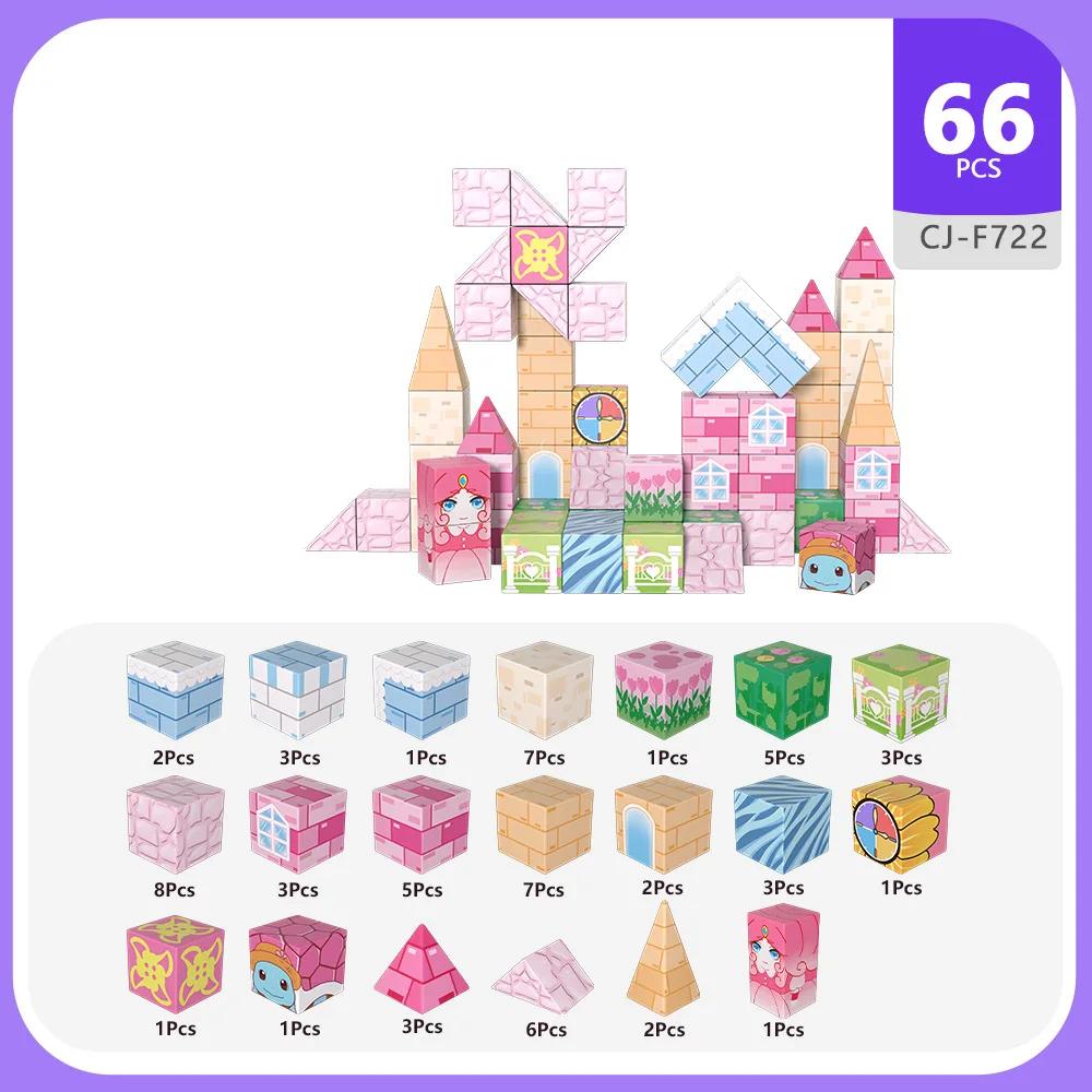 2025 Новые 66-122 шт. Креативные магнитные строительные блоки Куб Пиксельный мир Набор моделей Магнит Креативный Сделай сам Детские развивающие игрушки Модель-головоломка
2025 Новые 66-122 шт. Креативные магнитные строительные блоки Куб Пиксельный мир Набор моделей Магнит Креативный Сделай сам Детские развивающие игрушки Модель-головоломка
