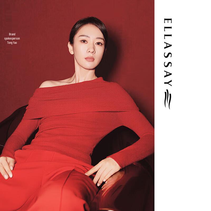 ELLASSAY Women s Alpaca Off-Shoulder Knit Sweater L
ELLASSAY Women s Alpaca Off-Shoulder Knit Sweater L