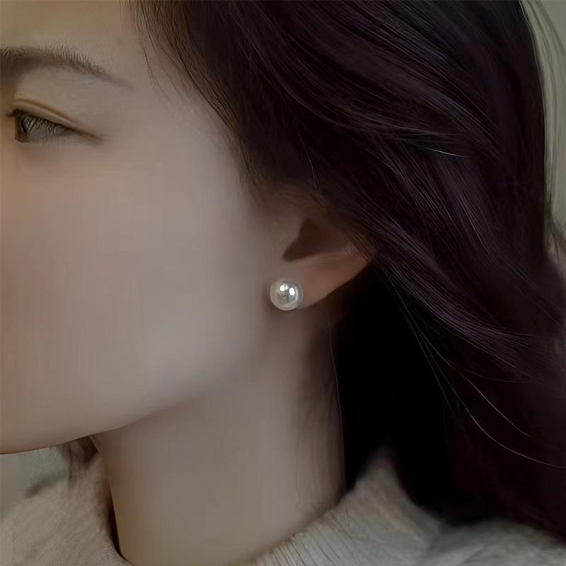 Summer Simple Retro S925 Silver Needle Pearl Earrings High-end Elegant Studs Light Luxury Women s Ear Jewelry 6mm
Summer Simple Retro S925 Silver Needle Pearl Earrings High-end Elegant Studs Light Luxury Women s Ear Jewelry 6mm
