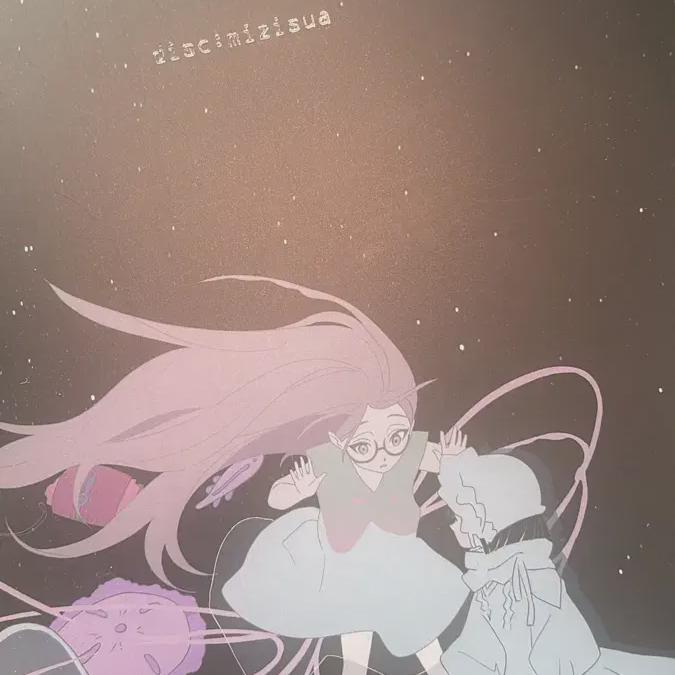 Книга настроек Ace Mijisua 
Книга настроек Ace Mijisua