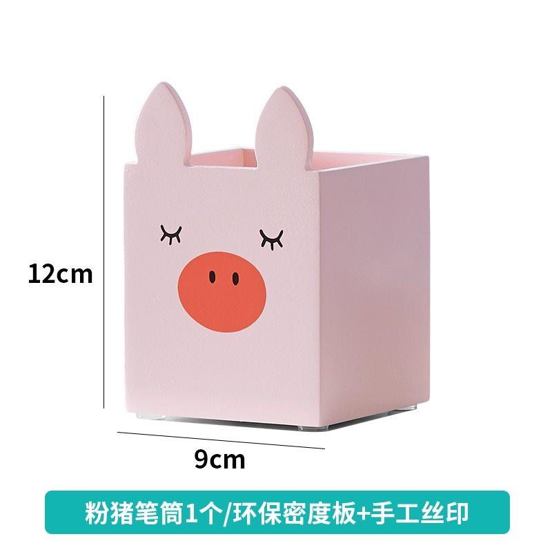 1pcs Cute children s pen holder, desk storage ornament, animal wooden creative personalized desktop storage box, stationery
1pcs Cute children s pen holder, desk storage ornament, animal wooden creative personalized desktop storage box, stationery