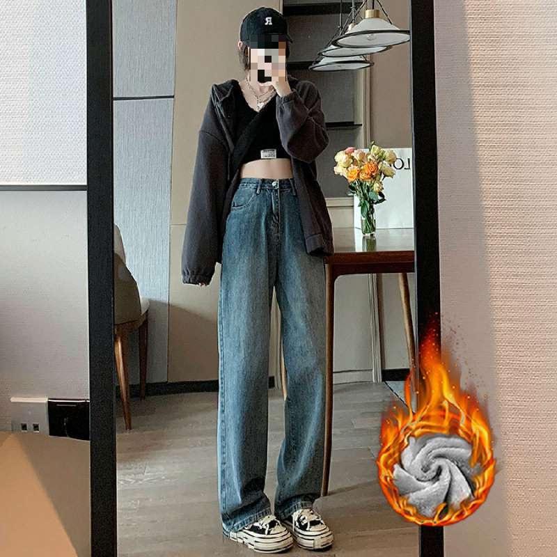 Korean Style Retro Velvet High Waist Wide Leg Jeans - Women s Warm and Loose Floor-Length Pants 2XL
Korean Style Retro Velvet High Waist Wide Leg Jeans - Women s Warm and Loose Floor-Length Pants 2XL