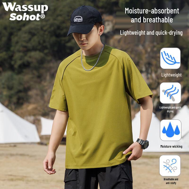 Wassup Sohot Men s Quick Dry Breathable Short Sleeve T-Shirt M
Wassup Sohot Men s Quick Dry Breathable Short Sleeve T-Shirt M