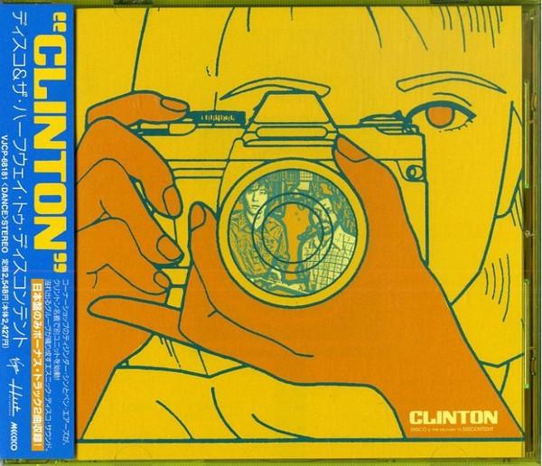 CD CLINTON - Disco And The Halfway To Discontent VJCP68181 Meccico 1999 Japan ObiDance & Electronica Used
CD CLINTON - Disco And The Halfway To Discontent VJCP68181 Meccico 1999 Japan ObiDance & Electronica Used