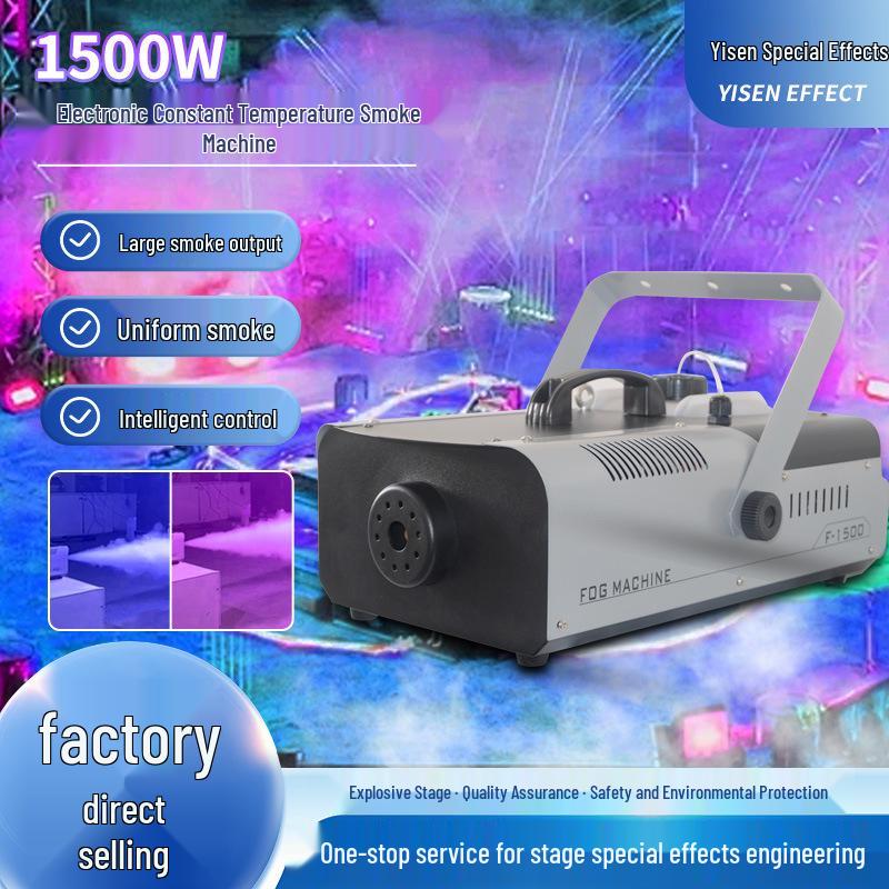 1500W LED Seven-Color Smoke Jet Machine with Remote & Wired Control for Stage, Concerts, and Weddings Wired Control
1500W LED Seven-Color Smoke Jet Machine with Remote & Wired Control for Stage, Concerts, and Weddings Wired Control