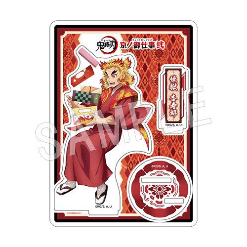 Inosuke Bean Desktop demon slayer double sided acrylic stand card model ornaments anime peripherals dolls toy birthday gifts Entertaining Play Safe
Inosuke Bean Desktop demon slayer double sided acrylic stand card model ornaments anime peripherals dolls toy birthday gifts Entertaining Play Safe