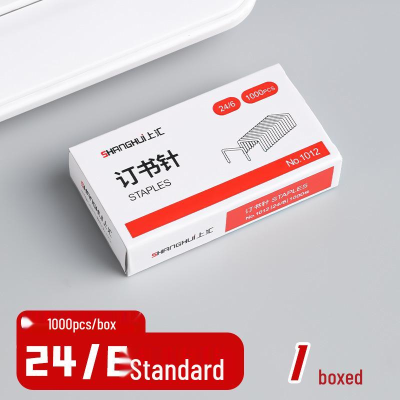 Shanghui Macaron Color Stapler: Compact & Portable for Students and Office
Shanghui Macaron Color Stapler: Compact & Portable for Students and Office
