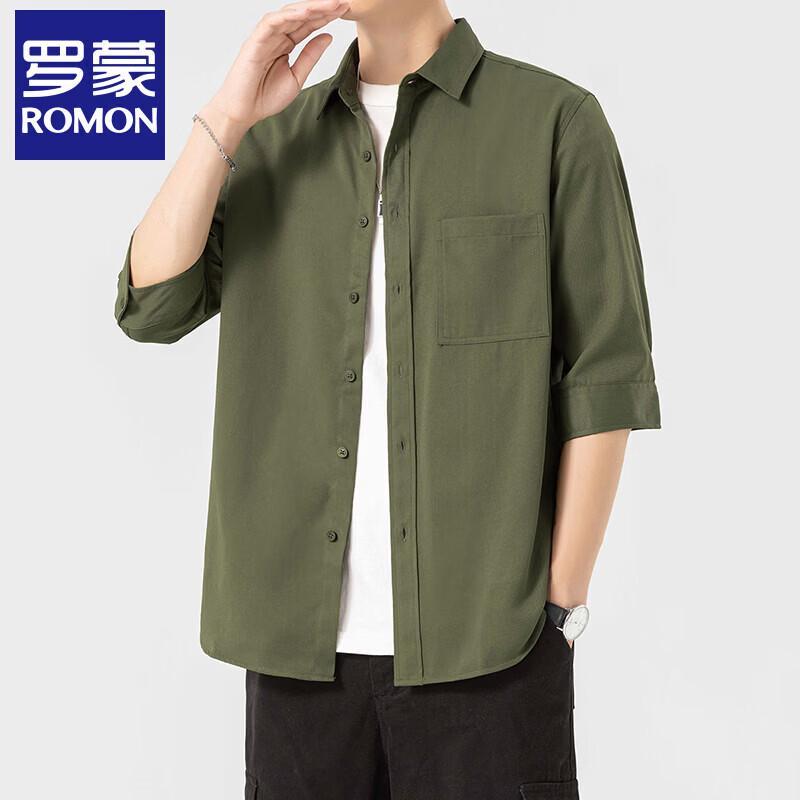 Romon Men s Summer Casual 3/4 Sleeve Shirt L
Romon Men s Summer Casual 3/4 Sleeve Shirt L