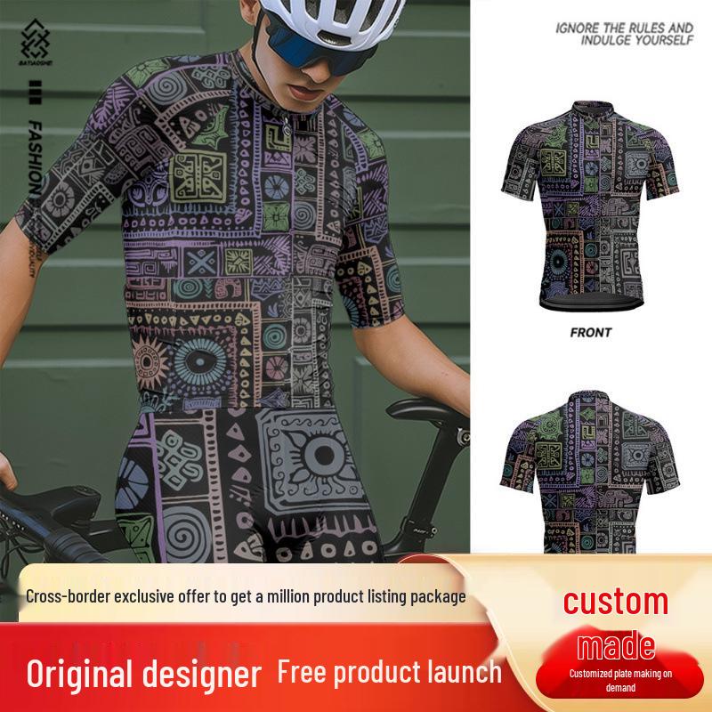 Men s Slim Fit Quick-Dry Cycling Jersey - Short Sleeve, Breathable, Zipper Style for Summer Road Biking S
Men s Slim Fit Quick-Dry Cycling Jersey - Short Sleeve, Breathable, Zipper Style for Summer Road Biking S
