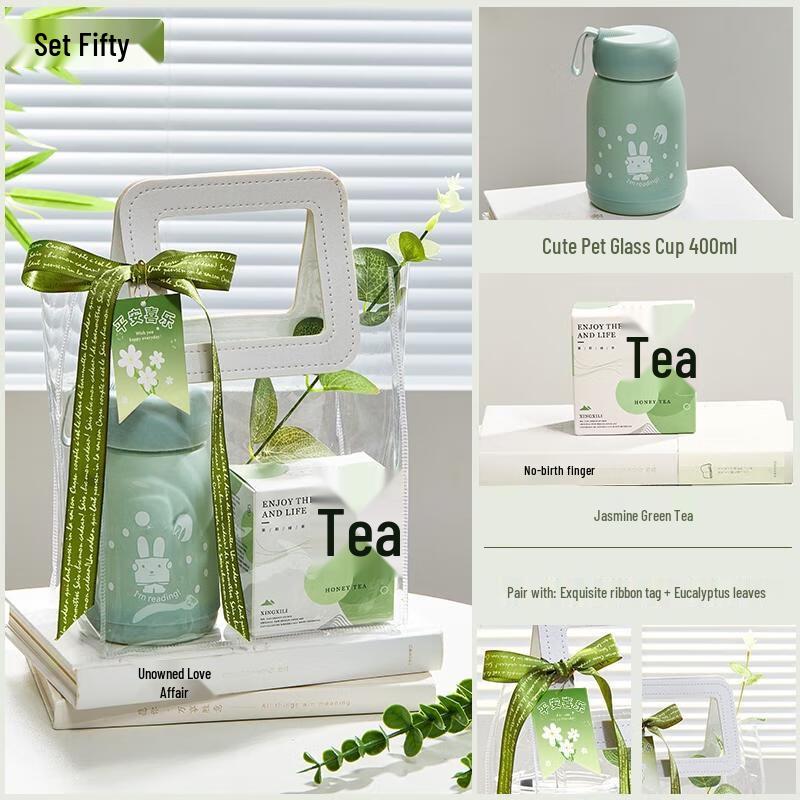 HANDUNYOU Forest Series Opening Gift Set
HANDUNYOU Forest Series Opening Gift Set