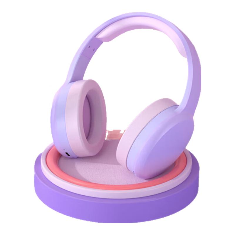 Newmine TB205 Wireless Over-Ear Bluetooth Headset
Newmine TB205 Wireless Over-Ear Bluetooth Headset