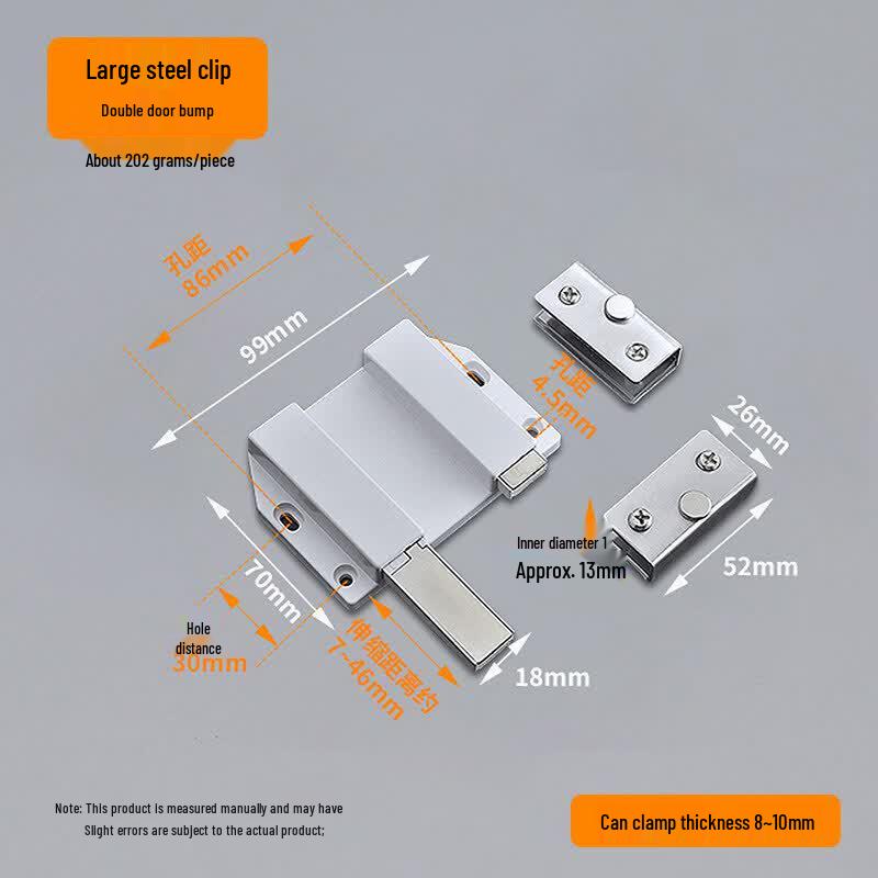 Rongyu Glass Door Magnetic Push Latch
Rongyu Glass Door Magnetic Push Latch
