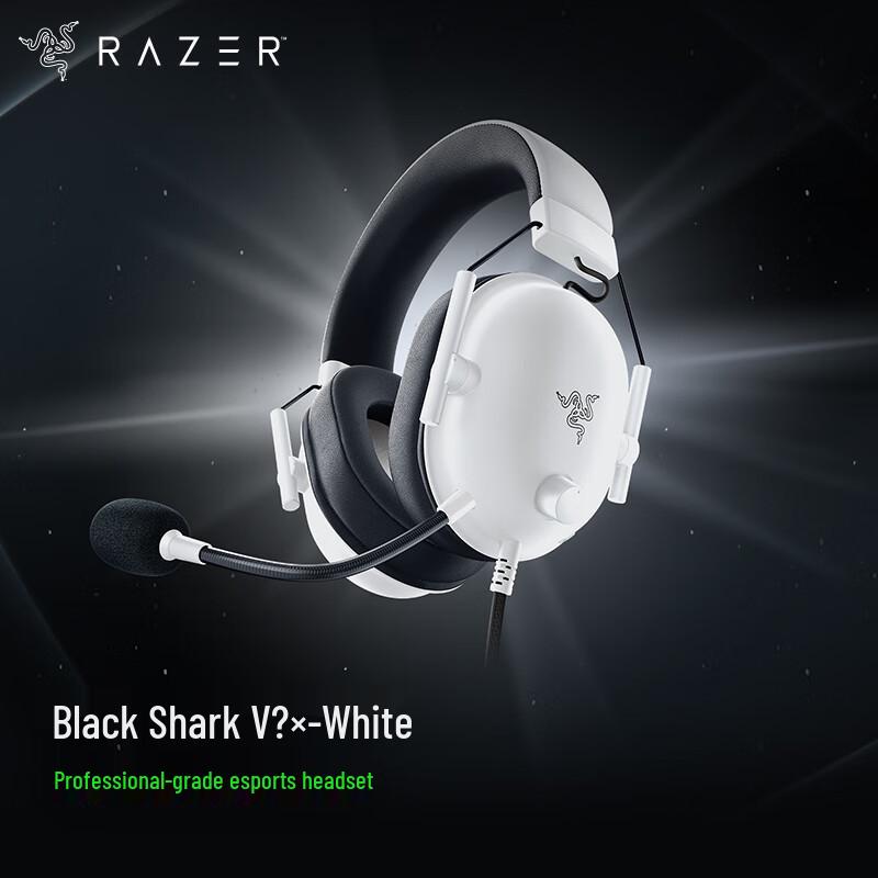 Razer BlackShark V2 X Wired Gaming Headset
Razer BlackShark V2 X Wired Gaming Headset