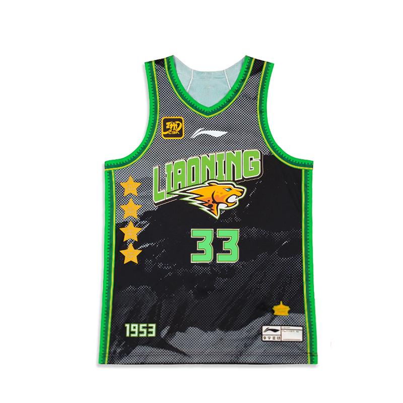 Баскетбольная майка Li Ning CBA Series, дышащая, удобная, классическая, сезон 24-25, мужская, черная AAYUA83-1 L
Баскетбольная майка Li Ning CBA Series, дышащая, удобная, классическая, сезон 24-25, мужская, черная AAYUA83-1 L