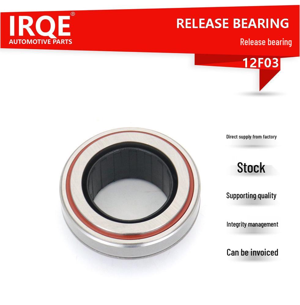 Выжимной подшипник для Lova (2006-2011) и Авео (2006-2010 гг.) - Модель 90251210 Bearing Steel
Выжимной подшипник для Lova (2006-2011) и Авео (2006-2010 гг.) - Модель 90251210 Bearing Steel