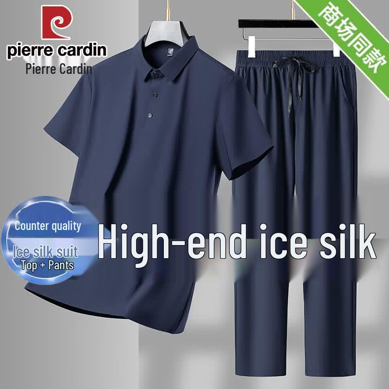 Pierre Cardin Men s Cooling Ice Silk Polo T-shirt 4XL
Pierre Cardin Men s Cooling Ice Silk Polo T-shirt 4XL
