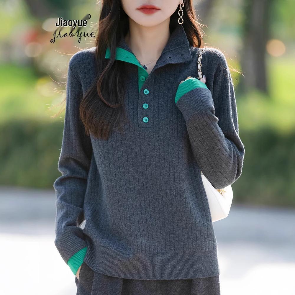 Women s Retro Color Block Ribbed Two-Piece Knit Sweater with Half-Open Collar, Long Sleeves, and Stylish Stitching Extra Large
Women s Retro Color Block Ribbed Two-Piece Knit Sweater with Half-Open Collar, Long Sleeves, and Stylish Stitching Extra Large