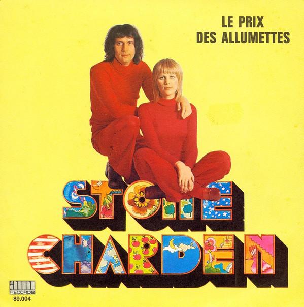 7inch Record STONE ET ERIC CHARDEN Le Prix Des Allumettes 89004 AMI Records 1972 France Pop Used
7inch Record STONE ET ERIC CHARDEN Le Prix Des Allumettes 89004 AMI Records 1972 France Pop Used