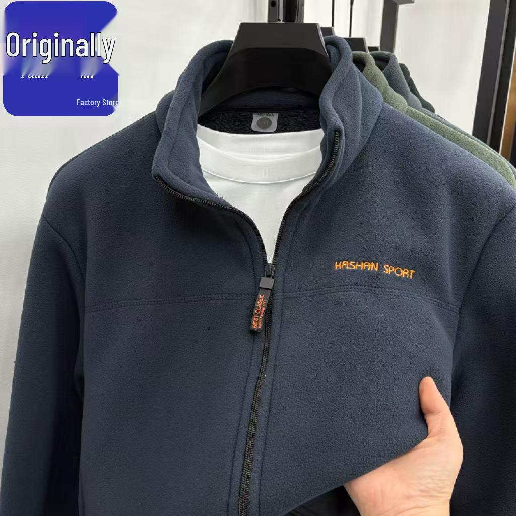 Men s Double-Sided Fleece-Lined Winter Jacket: 2025 Casual High-End Outerwear XL (100-120 catties) темно-синього кольору
Men s Double-Sided Fleece-Lined Winter Jacket: 2025 Casual High-End Outerwear XL (100-120 catties) темно-синього кольору