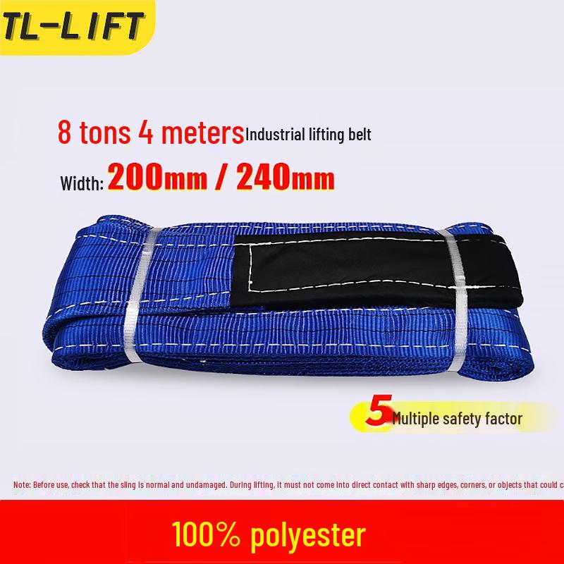 TL-LIFT Polyester Industrial Lifting Sling
TL-LIFT Polyester Industrial Lifting Sling