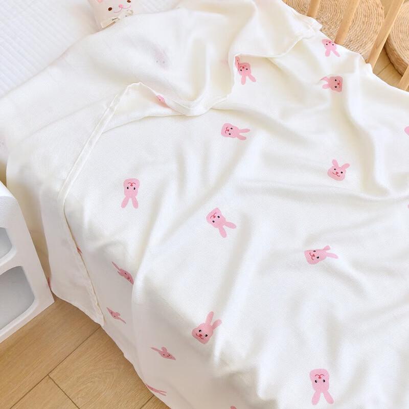 GPPNKC Baby Bamboo Fiber Ice Silk Summer Blanket
GPPNKC Baby Bamboo Fiber Ice Silk Summer Blanket