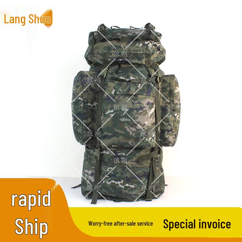 Langsore 110L Camouflage U-Frame Backpack
Langsore 110L Camouflage U-Frame Backpack