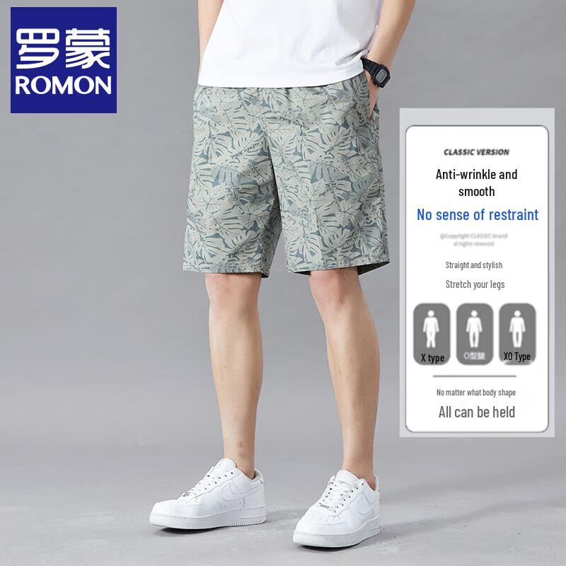 Luomeng Men s Camouflage Cotton Casual Shorts 2XL
Luomeng Men s Camouflage Cotton Casual Shorts 2XL