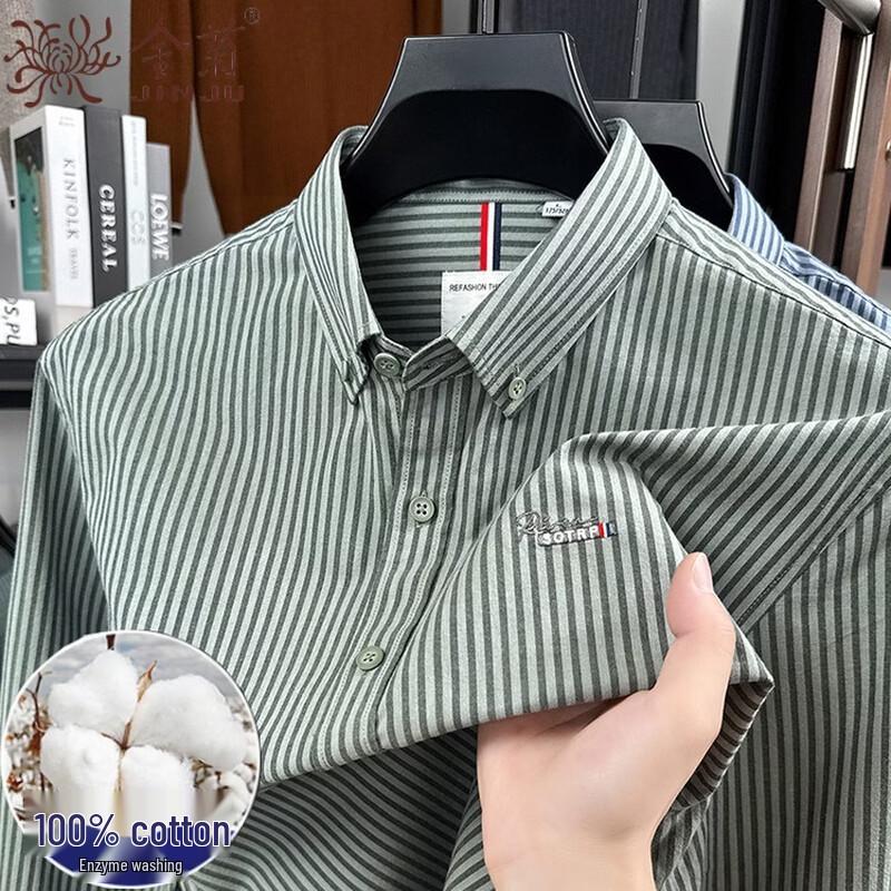 Men s 100% Cotton Oxford Striped Long-Sleeve Shirt 4XL
Men s 100% Cotton Oxford Striped Long-Sleeve Shirt 4XL