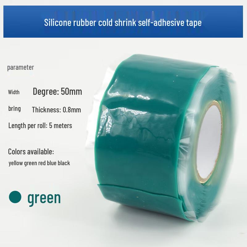 High-Temperature Silicone Self-Adhesive Repair Tape
High-Temperature Silicone Self-Adhesive Repair Tape