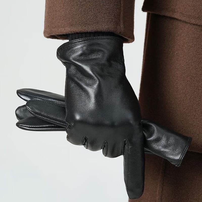 JIUMU Men s Winter Sheepskin Cycling Touchscreen Leather Gloves One Size
JIUMU Men s Winter Sheepskin Cycling Touchscreen Leather Gloves One Size