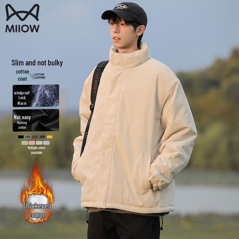 Мужская зимняя водонепроницаемая куртка с подкладкой и воротником-стойкой MaoRen 3XL
Мужская зимняя водонепроницаемая куртка с подкладкой и воротником-стойкой MaoRen 3XL