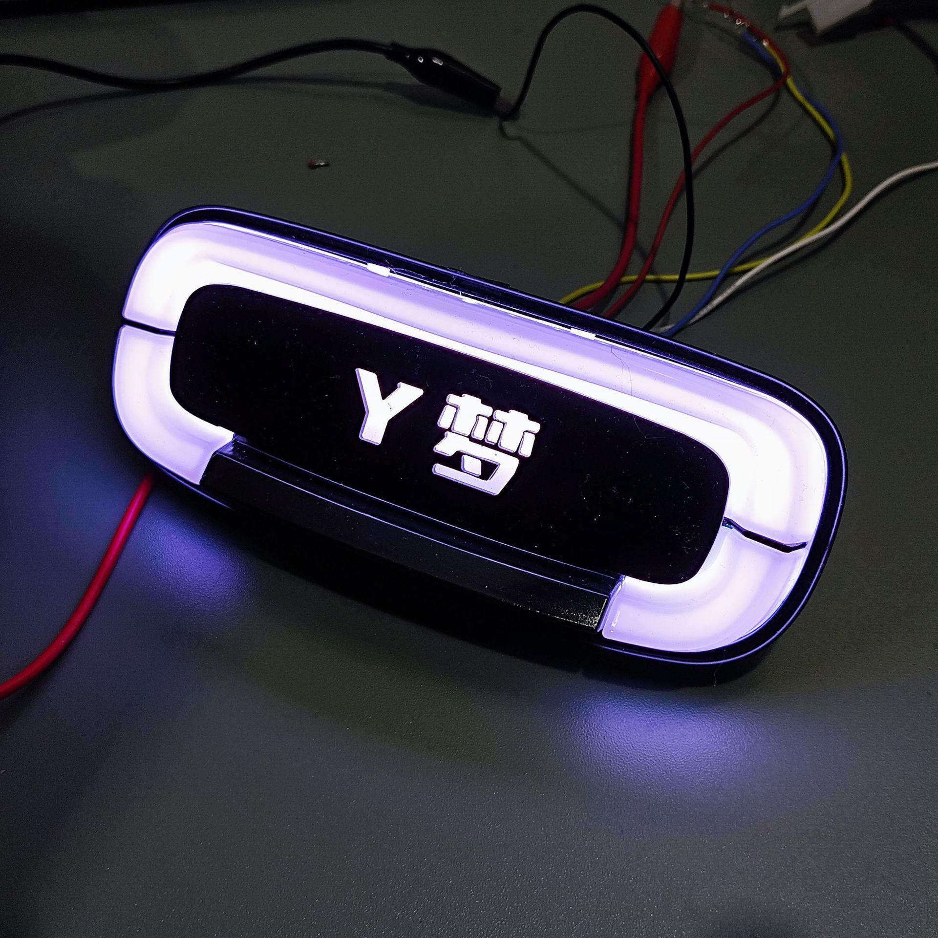 Universal APP for No. 9 Q Series: Color-Adjustable Baby Bus Q85c Q80 Qzmix Yaolighting
Universal APP for No. 9 Q Series: Color-Adjustable Baby Bus Q85c Q80 Qzmix Yaolighting