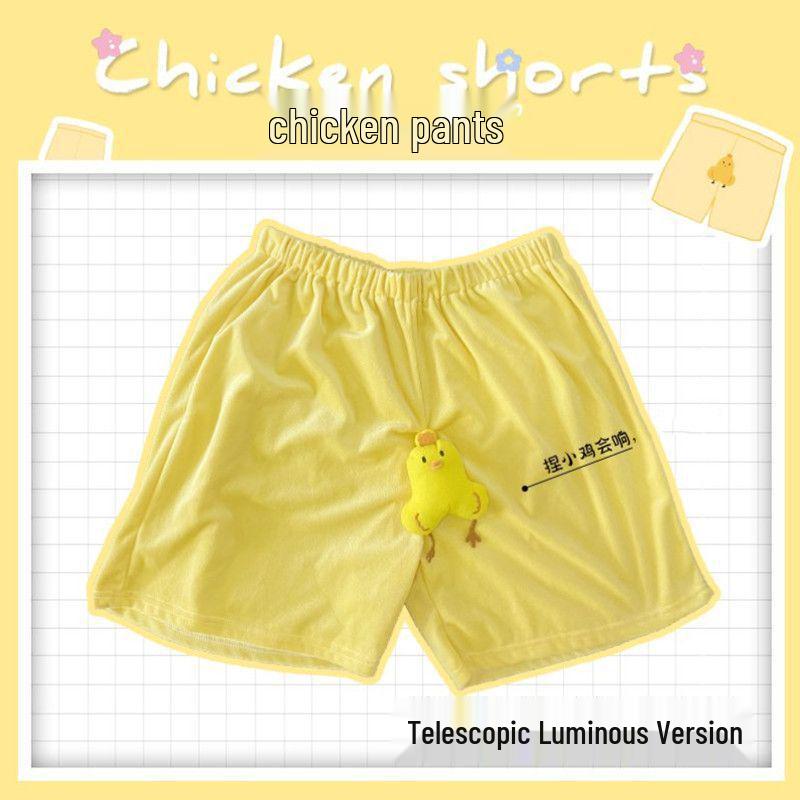 Glow-in-the-Dark Funny Chicken Shorts with Squeaky Prank Feature for Couples M (suggested 70-90 jin)
Glow-in-the-Dark Funny Chicken Shorts with Squeaky Prank Feature for Couples M (suggested 70-90 jin)
