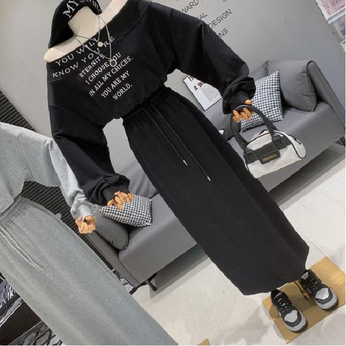Autumn American Spice Girl Shoulder Letter Printing Waist Sweater High Waist Skinny Skirt Two-piece Set XL
Autumn American Spice Girl Shoulder Letter Printing Waist Sweater High Waist Skinny Skirt Two-piece Set XL