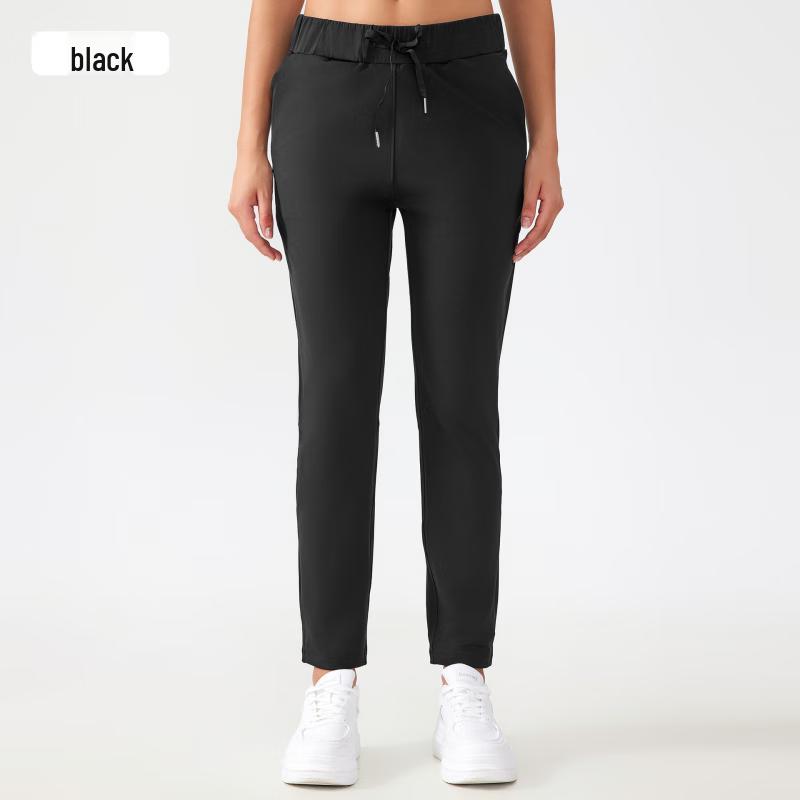 Longyan Straight-Leg Yoga Pants
Longyan Straight-Leg Yoga Pants