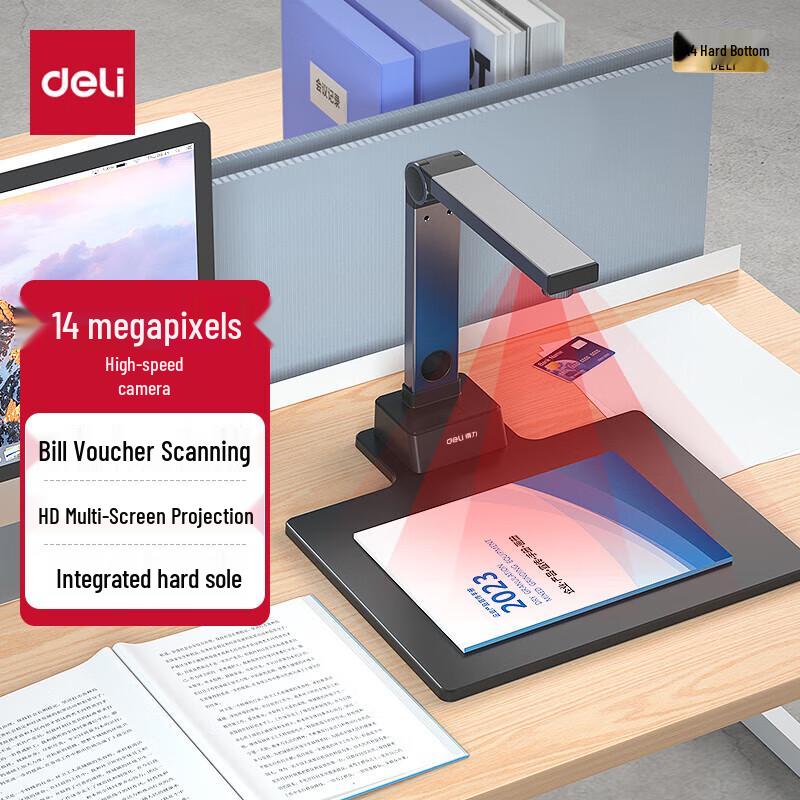 Deli 15152S A4 HD Document Camera Scanner CN plug (adapter included)
Deli 15152S A4 HD Document Camera Scanner CN plug (adapter included)