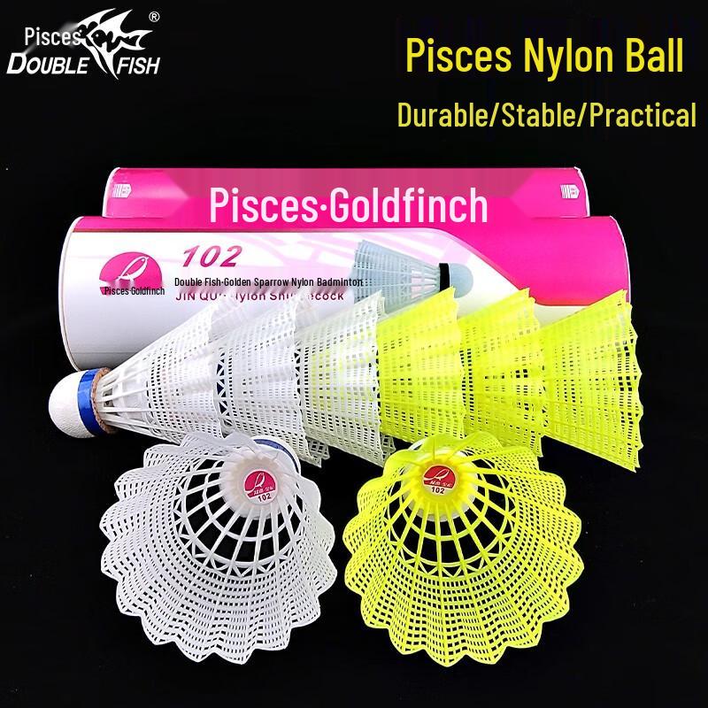 Double Fish Nylon Badminton Shuttlecock
Double Fish Nylon Badminton Shuttlecock
