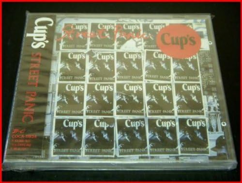 CD CUP S, KANAKO ODA, YUKIHIRO UCHIDA, - STREET PANIC Japan ObiJapanese Pop/Rock Used
CD CUP S, KANAKO ODA, YUKIHIRO UCHIDA, - STREET PANIC Japan ObiJapanese Pop/Rock Used