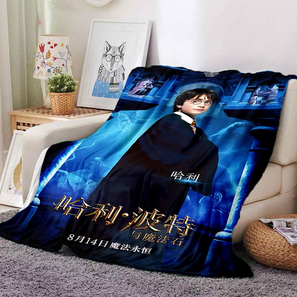 1pc Harry Potter and the Sorcerer s Stone Flannel Blanket Soft Warm Throw for Home, Office, Travel, All-Season Cozy Bedding GiftL1125 80cmx120cm(31inx47in)
1pc Harry Potter and the Sorcerer s Stone Flannel Blanket Soft Warm Throw for Home, Office, Travel, All-Season Cozy Bedding GiftL1125 80cmx120cm(31inx47in)