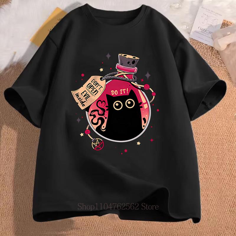 Hope Cat in The Bottle Tshirt Summe Women Clothing Casual Fashion Kawaii Funny Meme Oversize Short Sleeve Tops Tshirts 3XL
Hope Cat in The Bottle Tshirt Summe Women Clothing Casual Fashion Kawaii Funny Meme Oversize Short Sleeve Tops Tshirts 3XL