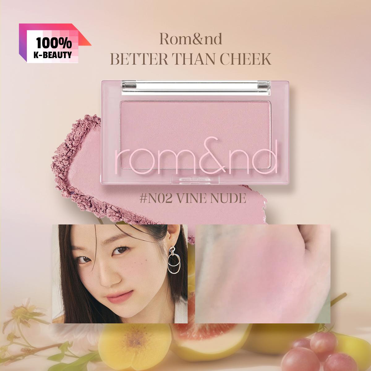 Rom&nd Romand BETTER THAN CHEEK 4г/0.14унц. 3.4г/0.12унц. (11 варіантів кольорів)
Rom&nd Romand BETTER THAN CHEEK 4г/0.14унц. 3.4г/0.12унц. (11 варіантів кольорів)
